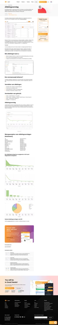Afdelingsrapporten geven u een gedetailleerd overzicht van de prestaties van een specifieke afdeling. Maak kennis met krachtige inzichten.