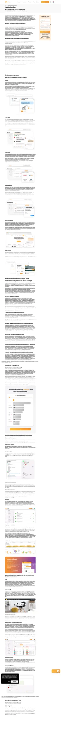 Klantenservicesoftware combineert een krachtige inbox, live chat, callcenter en een klantenportaal. Kies de juiste voor uw behoeften.