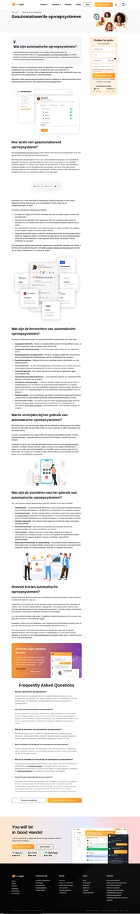 Maak kennis met de geautomatiseerde oproepsystemen. Begrijp de concepten voor klantenondersteuning diepgaand met eenvoudige uitleg van professionals.