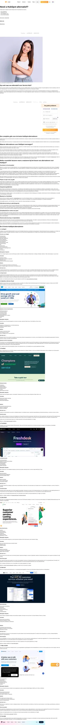 LiveAgent is een geweldig alternatief voor Service Hub van HupSpot. Ontdek onze universele inbox met meerdere kanalen en de snelste chatwidget op de markt.